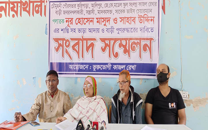 আ.লীগের প্রভাব খাটিয়ে সাবেক ভাইস চেয়ারম্যানের বিরূদ্ধে প্রবাসীর তিনতলা ভবন দখলের অভিযোগ