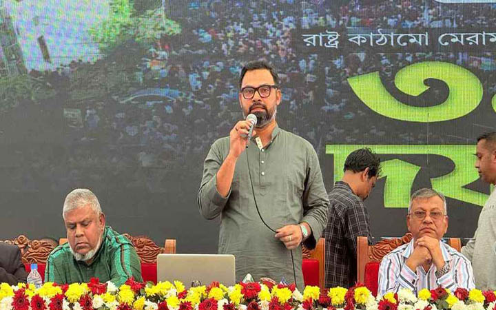 ‘অপারেশন ডেভিল হান্ট’কে স্বাগত জানালেন বিএনপি নেতা আমিনুল