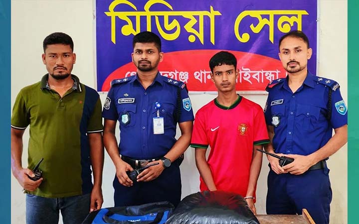 গোবিন্দগঞ্জে ৪ কেজি গাঁজাসহ যুবক আটক