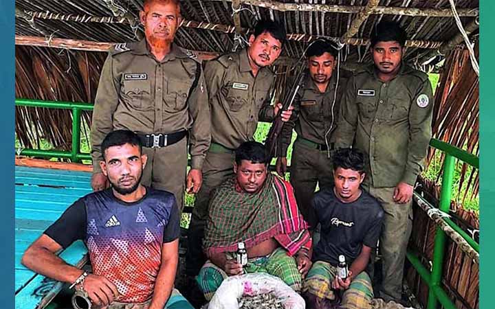 কীটনাশকসহ সুন্দরবনে ৫ ‘বিষদস্যু’ আটক