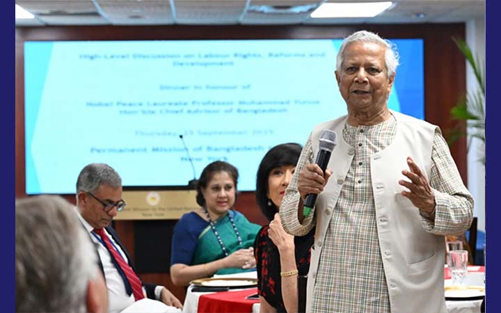 শ্রম সংস্কার ব্যাপক বিদেশি বিনিয়োগ আকর্ষণে গুরুত্বপূর্ণ ভূমিকা রাখবে : প্রধান উপদেষ্টা