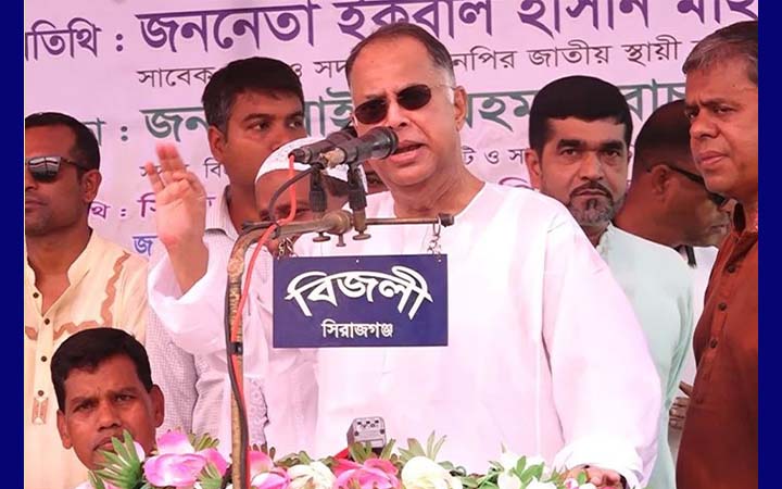 বিএনপির বিরুদ্ধে অদৃশ্য ফ্যাসিবাদ চক্র ষড়যন্ত্র করছে : টুকু
