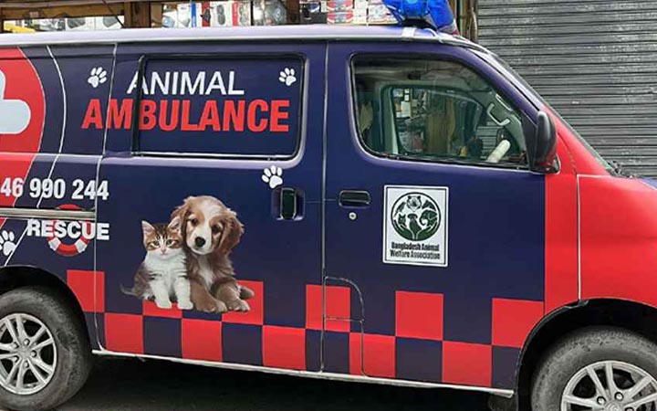 প্রাণিদের বিনামূল্যে সেবা দিতে তারেক রহমানের অ্যাম্বুলেন্স উপহার