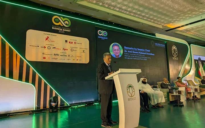 সৌদি বিনিয়োগ বাংলাদেশের মূলধন বাজারে ভূমিকা রাখতে পারে