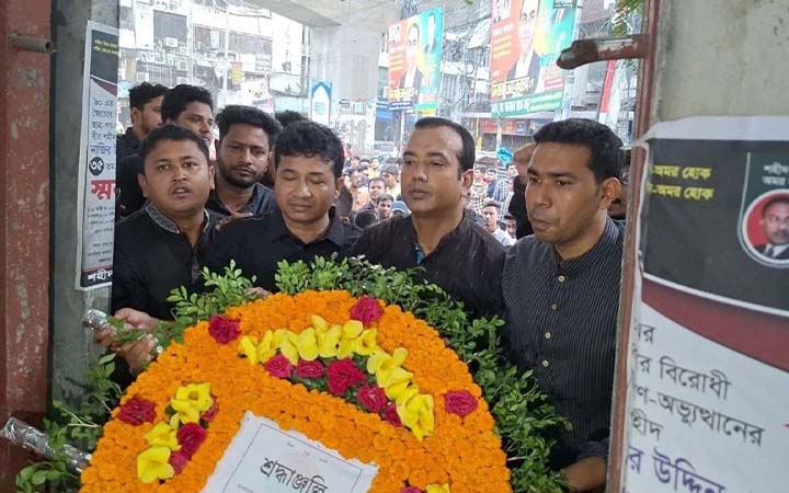 শহীদ জেহাদের স্মৃতিস্তম্ভে ছাত্রদলের শ্রদ্ধা
