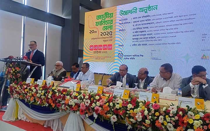 আইসিসিবিতে জাতীয় ফার্নিচার মেলা শুরু