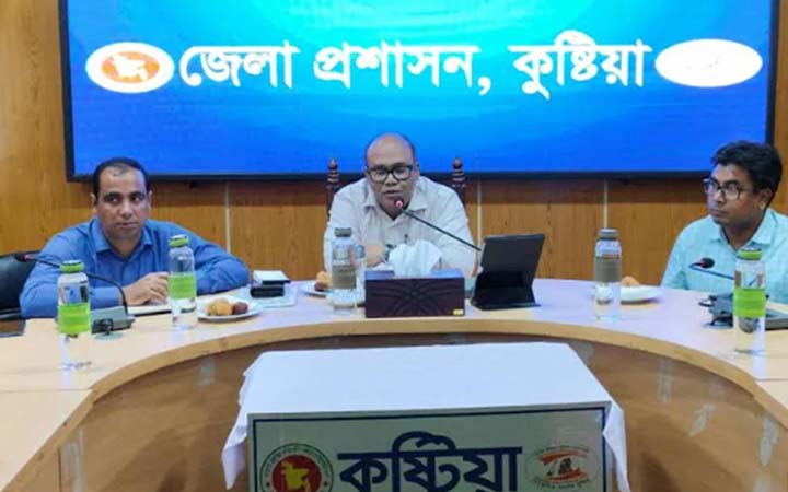 কুষ্টিয়ায় লালনের তিরোধান দিবসে মতবিনিময় সভা