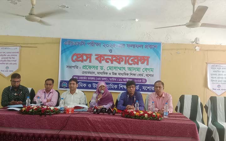 যশোর বোর্ডে পাসের হার ৫০.২০ শতাংশ