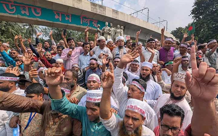 অনশন শুরু এমপিওভুক্ত শিক্ষকদের
