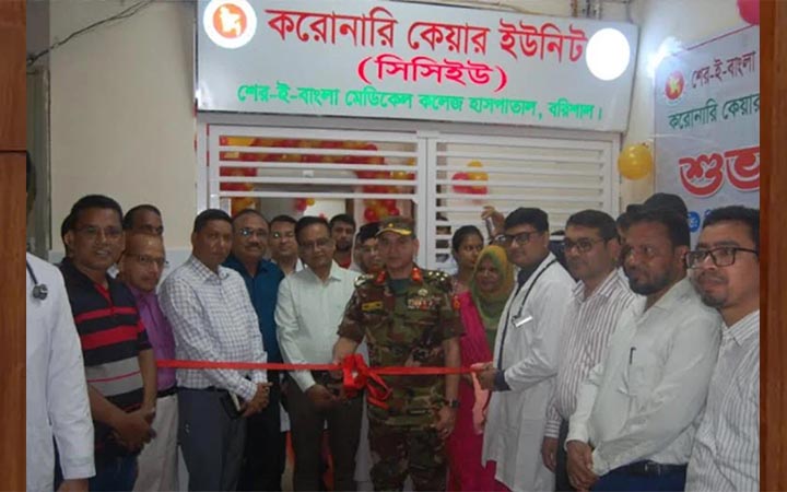 শেবাচিমে আধুনিক সিসিইউ উদ্বোধন