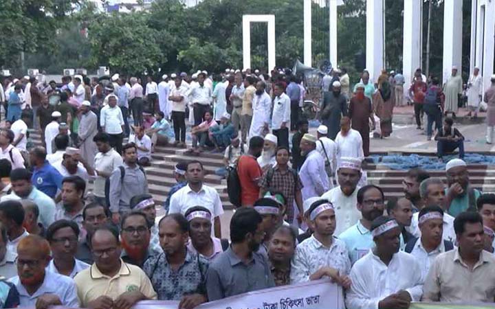 আরও বাড়ল এমপিওভুক্ত শিক্ষকদের বাড়িভাড়া ভাতা