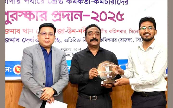 সিলেট বিভাগের শ্রেষ্ঠ এসিল্যান্ড নির্বাচিত হলেন জহুরুল