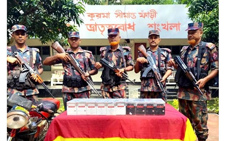 মৌলভীবাজারে বিজিবির অভিযানে ভারতীয় সিগারেট ও মোটরসাইকেল জব্দ