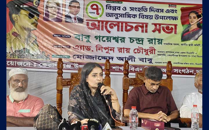 ঐক্যবদ্ধ হয়ে ধানের শীষের বিজয় নিশ্চিত করতে হবে: নিপুণ রায়