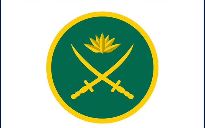 সেনাপ্রধানকে নিয়ে অপপ্রচার, সতর্ক থাকার অনুরোধ