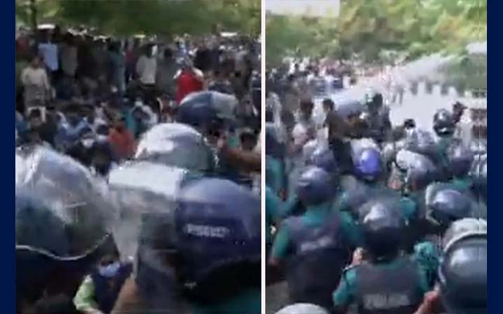 পিএসসি ঘেরাও কর্মসূচিতে পুলিশের লাঠিচার্জ-জলকামান নিক্ষেপ