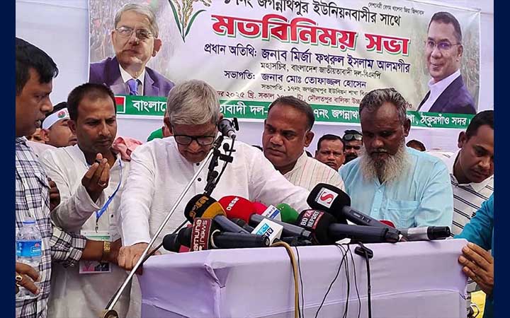 ঠাকুরগাঁওয়ে মতবিনিময় সভায় হঠাৎ অসুস্থ মির্জা ফখরুল