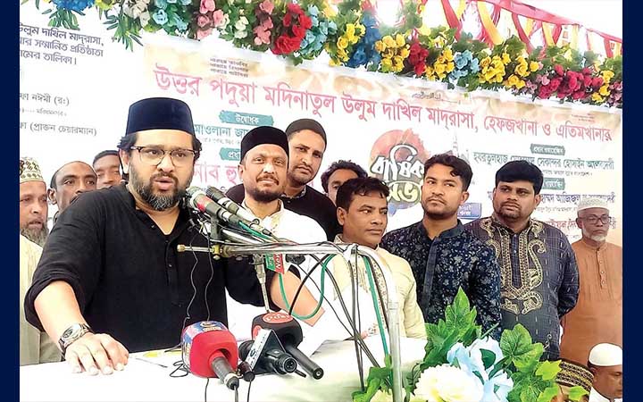 ‘রাজনীতি করতে হলে শরীরের চেয়ে কলিজা বড় হতে হয়’