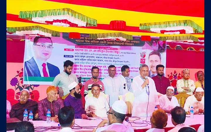 ‘বিএনপির ৩১ দফা বাংলাদেশের মুক্তির সোপান’