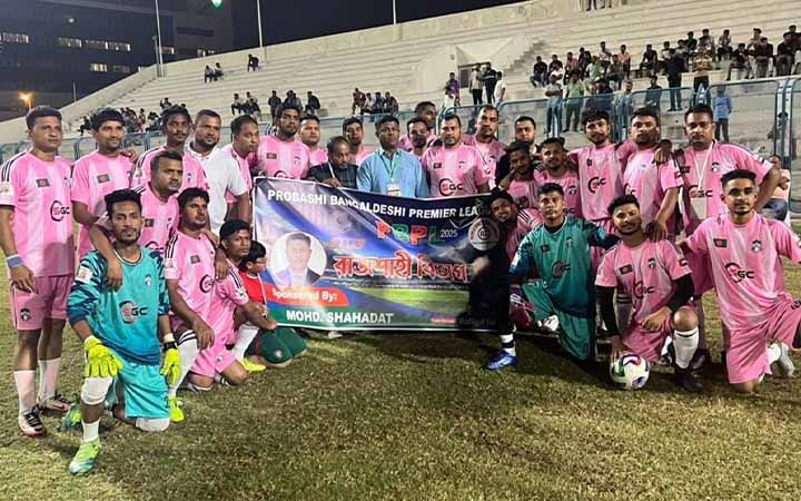 আমিরাতে ৮ বিভাগের খেলায় এগিয়ে রাজশাহী