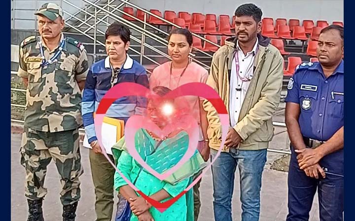 নিখোঁজের ১১ বছর পর দেশে ফিরলেন বাংলাদেশি নারী