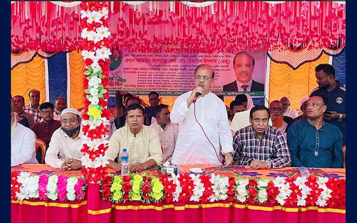 নওগাঁর রাণীনগরে বিএনপির নির্বাচনি মতবিনিময় সভা