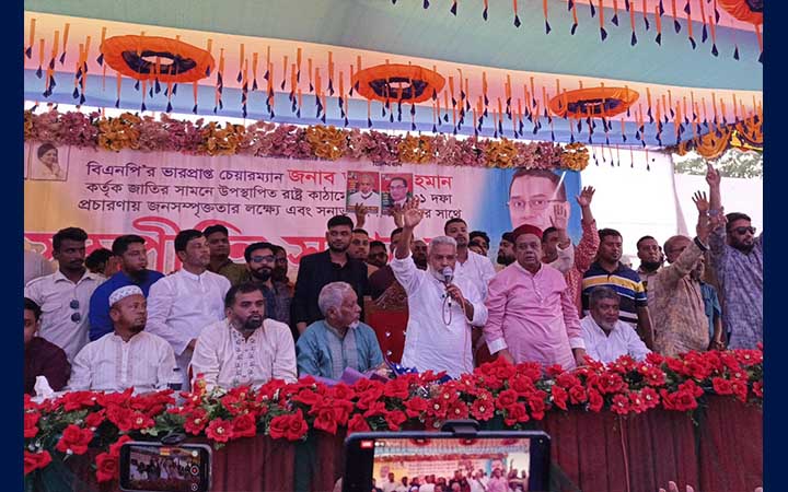 আপনারা সংখ্যালঘু না, কেউ আপনাদের সম্পত্তি দখল করতে পারবে না : মান্নান