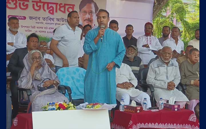 যশোর উপশহর মাঠ হবে মিনি স্টেডিয়াম: বাফুফে সভাপতি