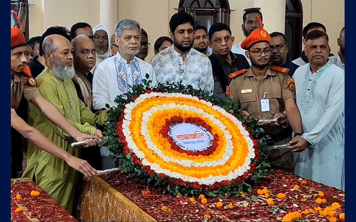 নানা আয়োজনে মওলানা ভাসানীর মৃত্যুবার্ষিকী পালিত