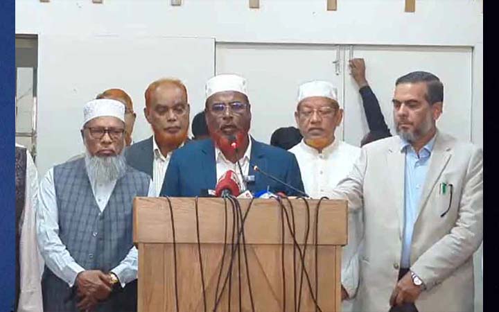 হাসিনার মৃত্যুদণ্ড: তাৎক্ষণিক প্রতিক্রিয়ায় যা জানালো জামায়াত