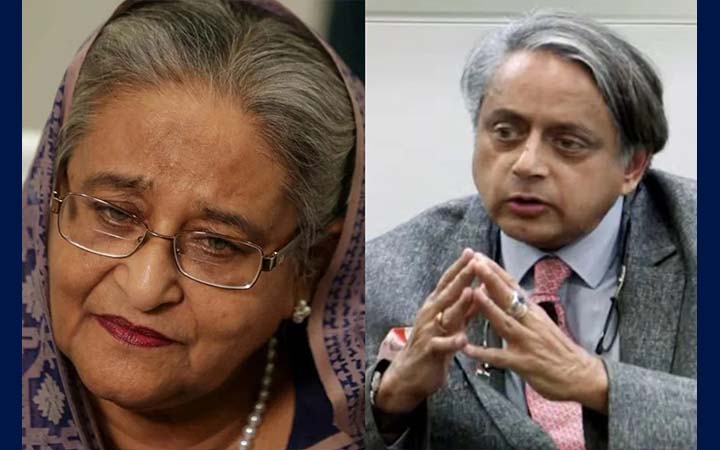 শেখ হাসিনার মৃত্যুদণ্ড ‘খুবই উদ্বেগজনক’ ঘটনা: শশী থারুর