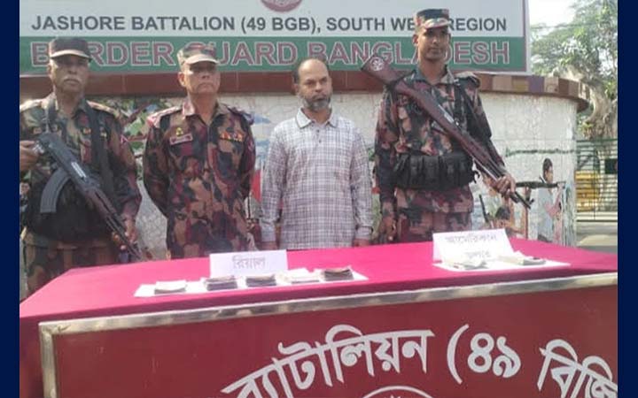 বেনাপোলে সৌদি রিয়াল ও ডলারসহ এক যাত্রী আটক