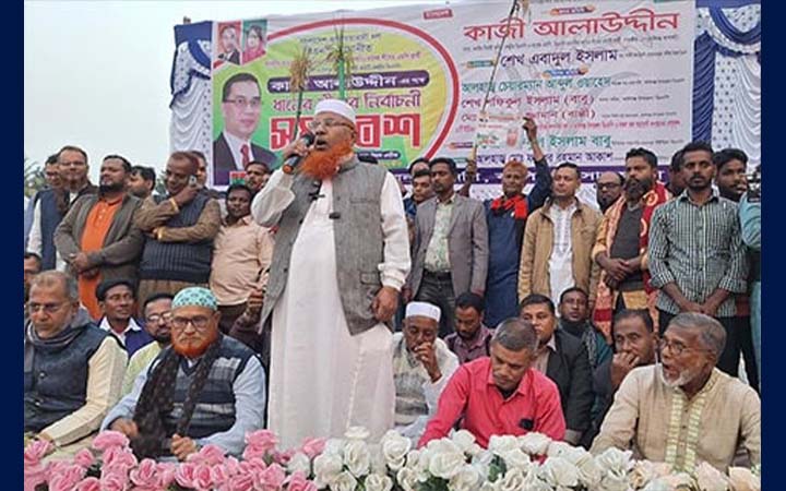 ৩১ দফা দিয়ে দেশবাসীর কল্যাণ করেছেন তারেক রহমান: কাজী আলাউদ্দিন