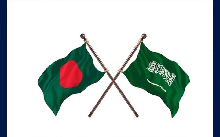 বাংলাদেশি চিকিৎসক-নার্স নিয়োগে জিটুজি ফ্রেমওয়ার্ক প্রস্তাব সৌদির