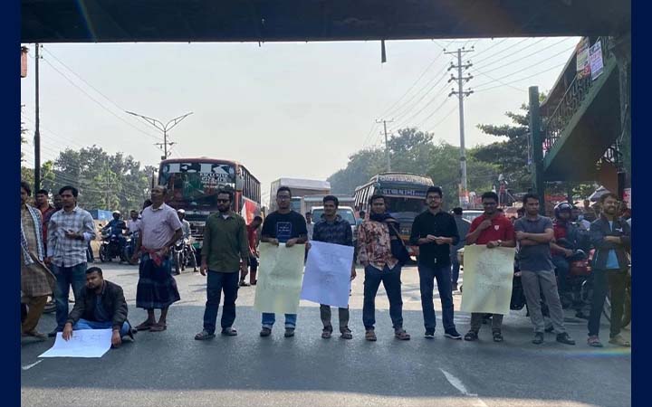 ঢাকা-আরিচা মহাসড়ক অবরোধ