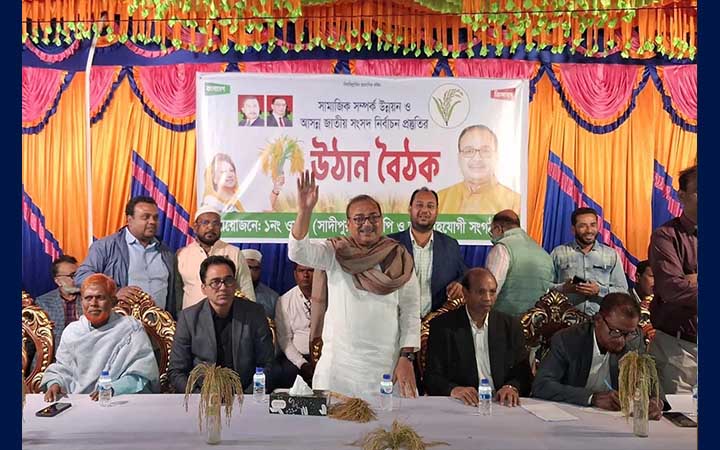 ‘তারেক রহমানের ঘোষিত ৩১ দফা জনগণের কাছে পৌঁছে দিতে হবে’