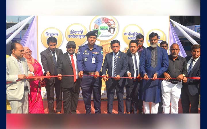 বগুড়ায় প্রাণিসম্পদ প্রদর্শনীর উদ্বোধন