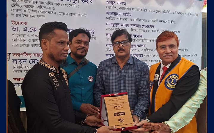 নারায়ণগঞ্জে ১৩৯ শহীদদের স্মরণে নানা সামাজিক কর্মসূচি