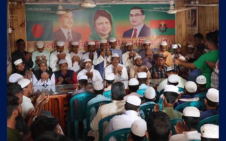 সিংড়ায় খালেদা জিয়ার সুস্থতা কামনায় দোয়া
