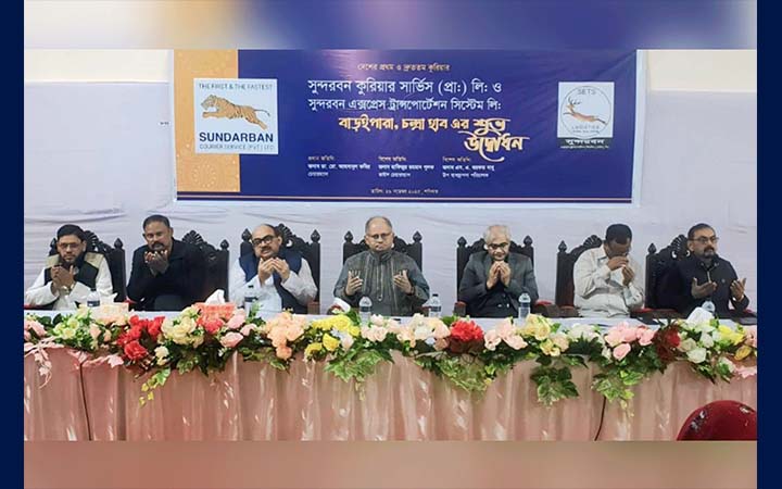 উত্তরবঙ্গের জন্য সুন্দরবন কুরিয়ারের নতুন হাব উদ্বোধন
