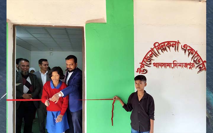 দিনাজপুরের খানসামায় শিল্পকলা কেন্দ্রের অস্থায়ী কার্যালয় উদ্বোধন
