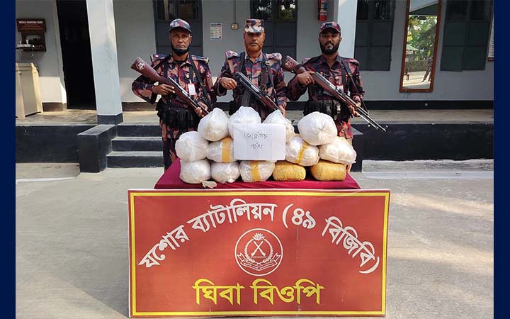 যশোরের সীমান্তে ৪১ কেজি ভারতীয় গাঁজা উদ্ধার