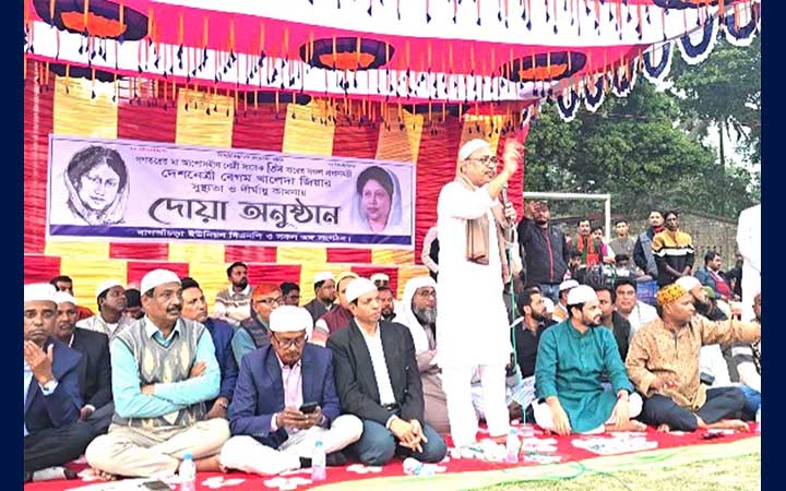 খালেদা জিয়ার সুস্থতা কামনায় শার্শায় দোয়া