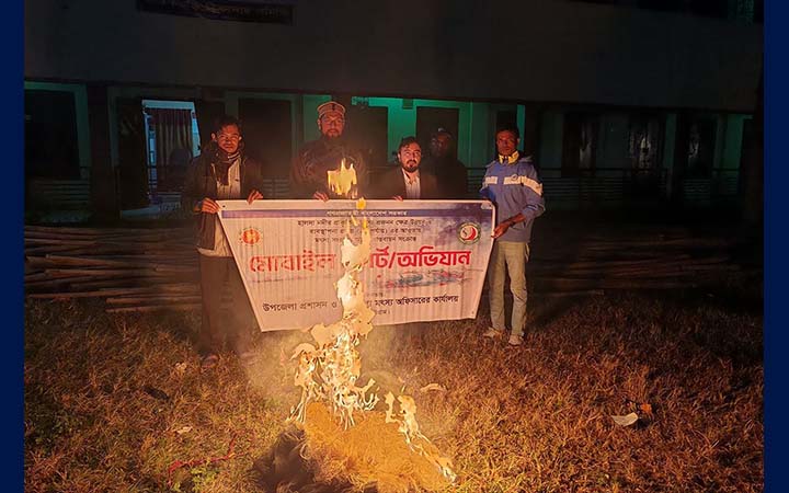 হালদায় অভিযান, জাল-বড়শি জব্দ