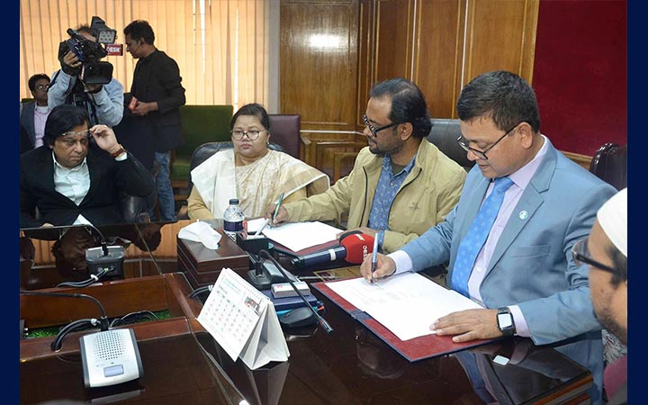 বেরোবির সাথে বেগম রোকেয়া স্মৃতিকেন্দ্রের সমঝোতা চুক্তি