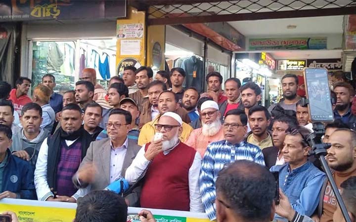 আখাউড়ায় বিএনপির বিক্ষোভ মিছিল