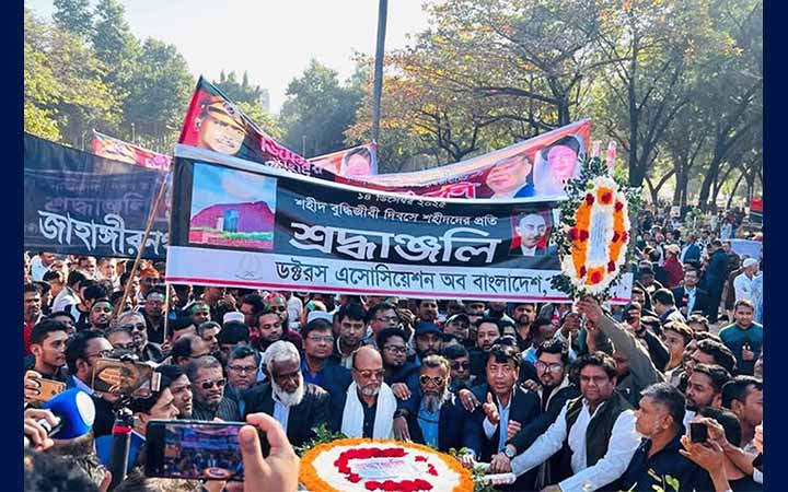 শহীদ বুদ্ধিজীবী দিবসে ড্যাবের শ্রদ্ধাঞ্জলি