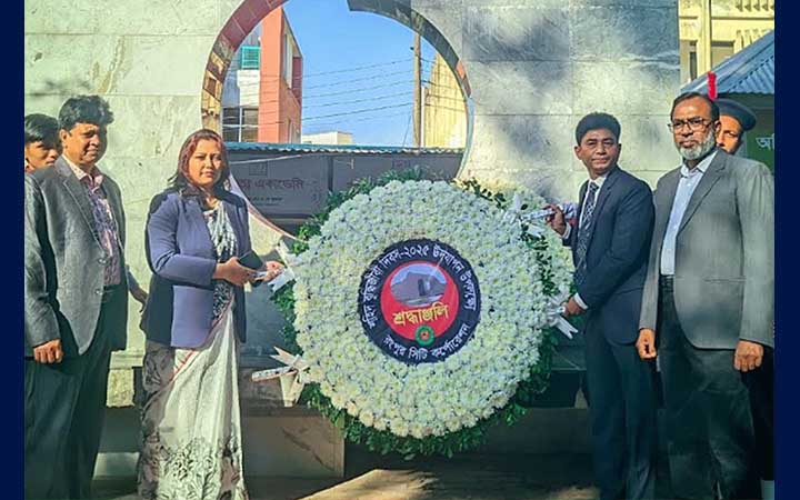 রংপুরে শহীদ বুদ্ধিজীবী দিবস পালিত