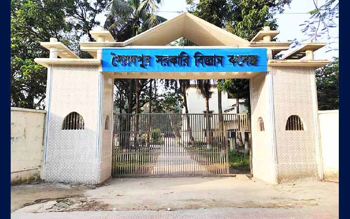 মেডিকেল ভর্তি পরীক্ষায় এবারও চমক দেখাল সৈয়দপুর বিজ্ঞান কলেজ