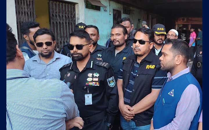 চট্টগ্রামে র‍্যাব–বিএসটিআইয়ের যৌথ অভিযানে ১২ লাখ টাকা জরিমানা